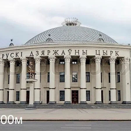 Gorky Park